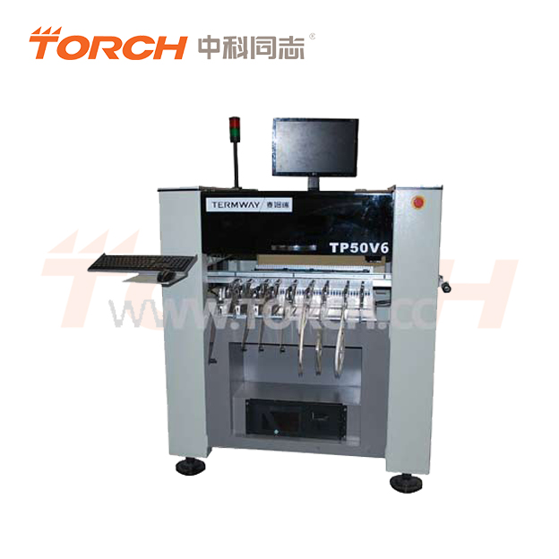 全自動(dòng)高速貼片機(jī) TP50V6